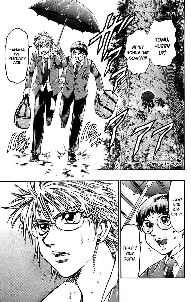 Page 1 Chapter 2 Gamble Fish