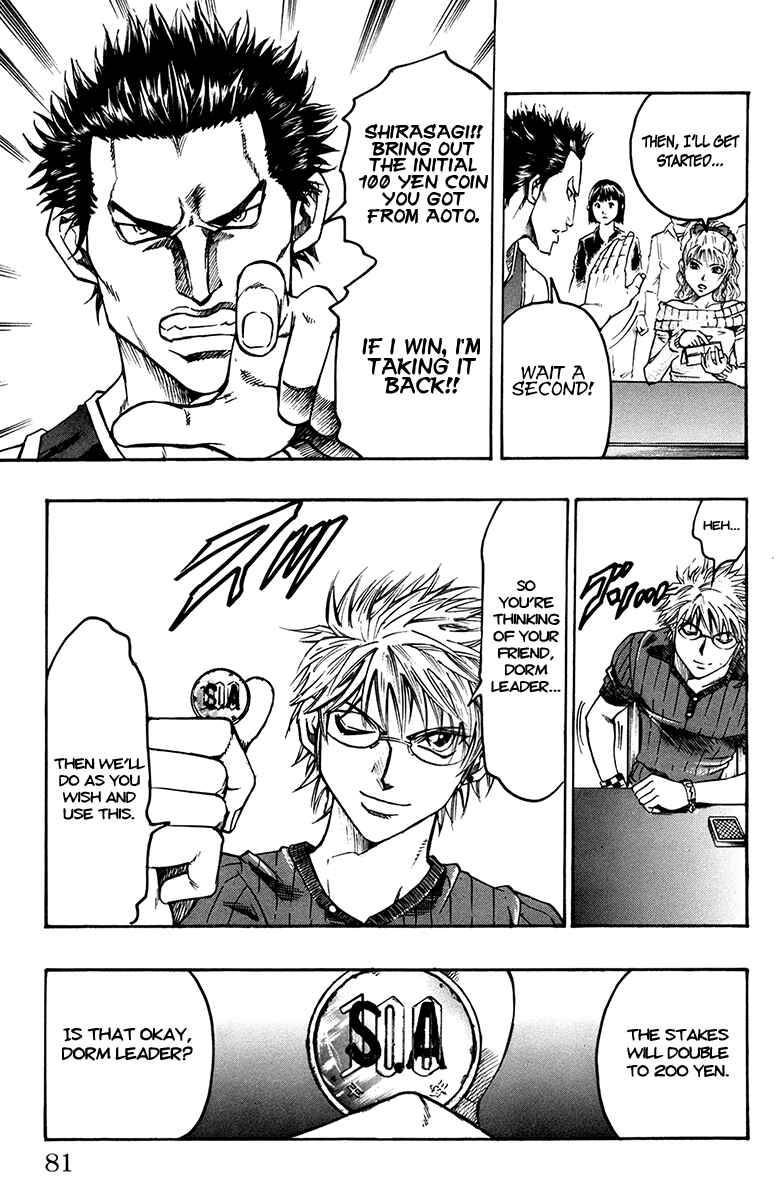 Page 16 Chapter 2 Gamble Fish