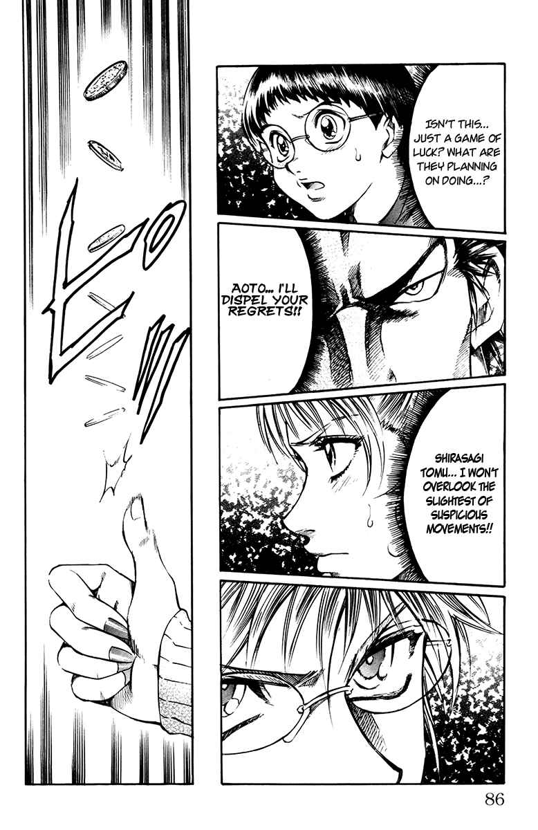Page 20 Chapter 2 Gamble Fish