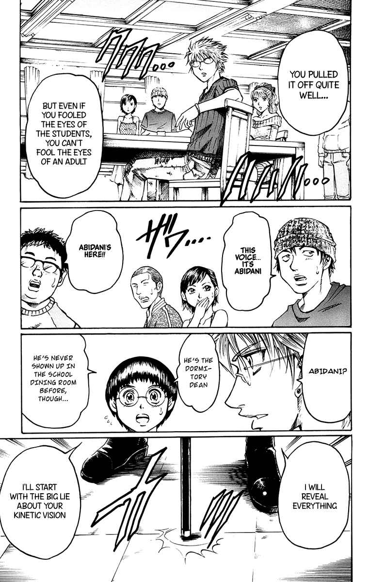 Page 45 Chapter 2 Gamble Fish