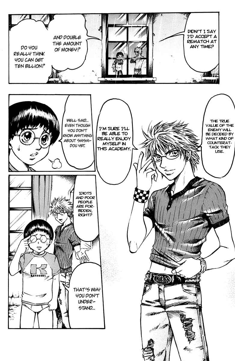 Page 5 Chapter 2 Gamble Fish