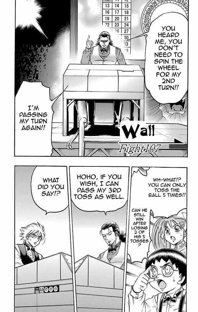 Page 1 Chapter 107 Gamble Fish