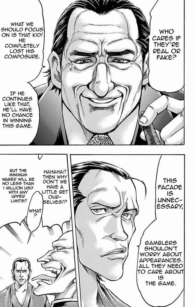 Page 13 Chapter 107 Gamble Fish