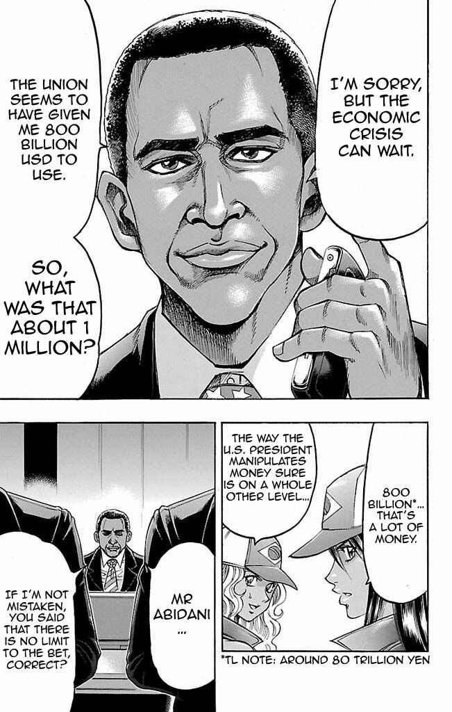 Page 15 Chapter 107 Gamble Fish