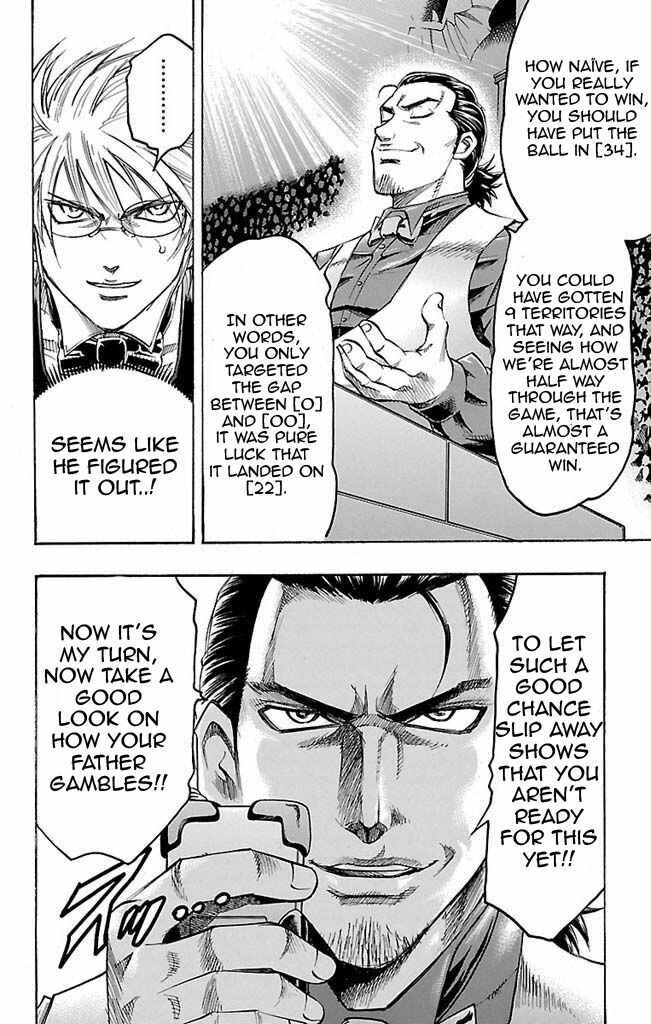 Page 20 Chapter 107 Gamble Fish