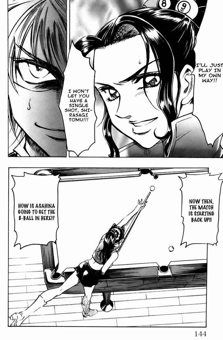 Page 15 Chapter 22 Gamble Fish