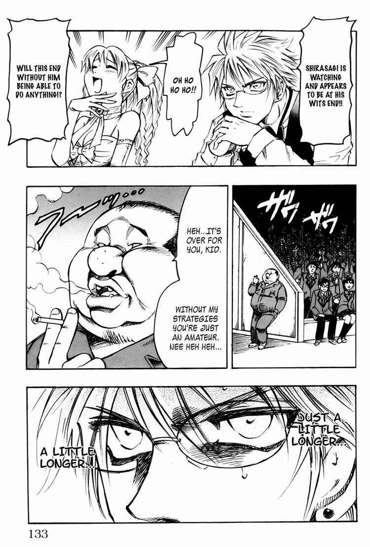 Page 4 Chapter 22 Gamble Fish