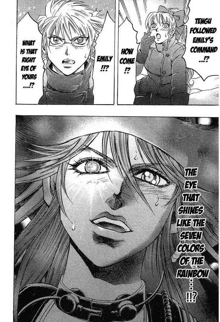 Page 20 Chapter 72 Gamble Fish