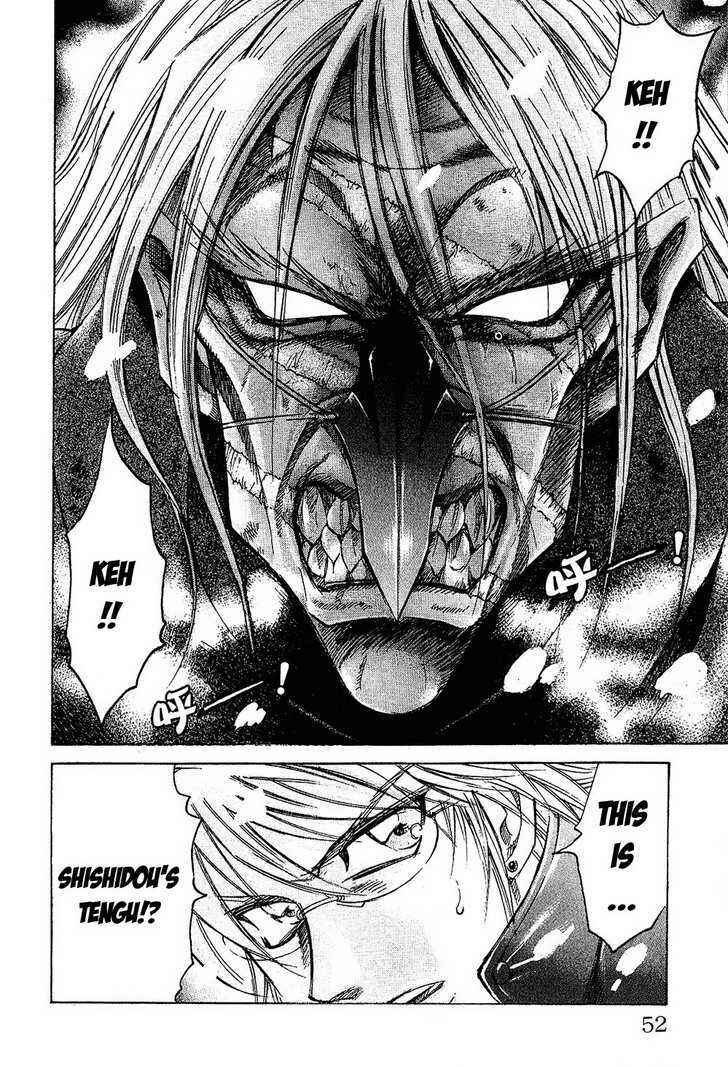 Page 8 Chapter 72 Gamble Fish