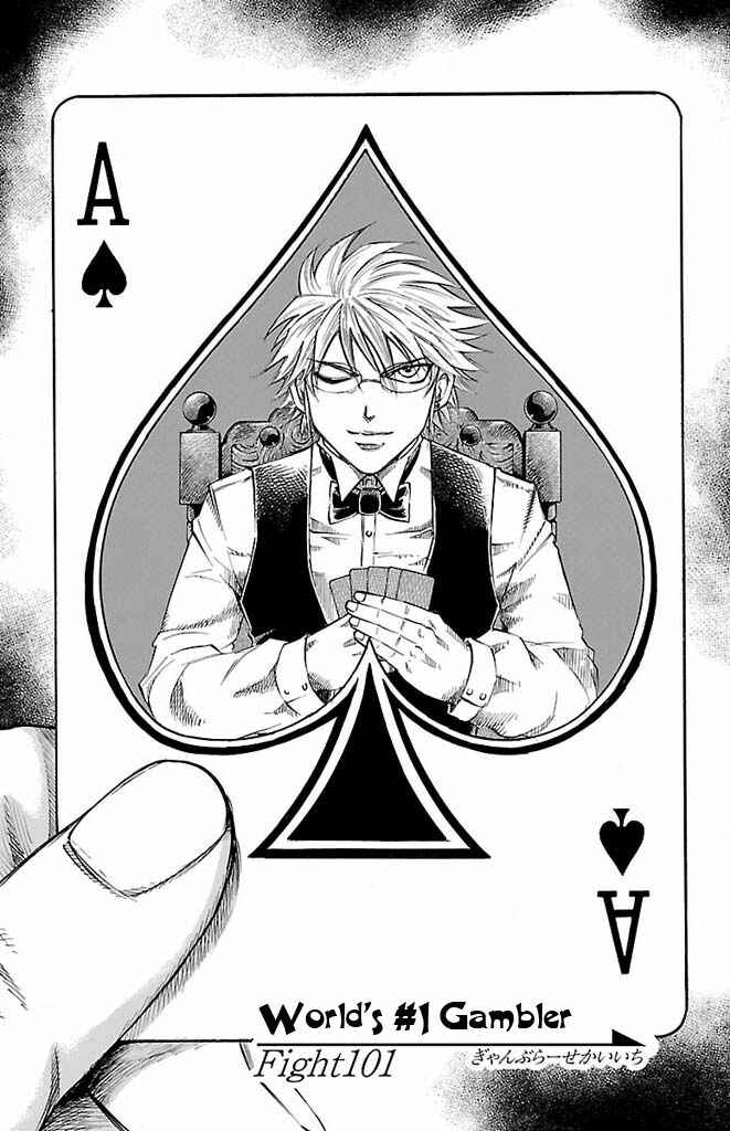 Page 1 Chapter 101 Gamble Fish