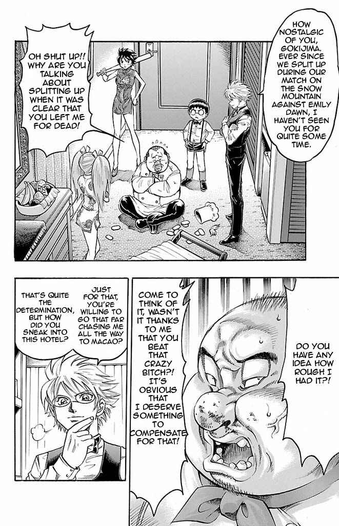 Page 10 Chapter 101 Gamble Fish