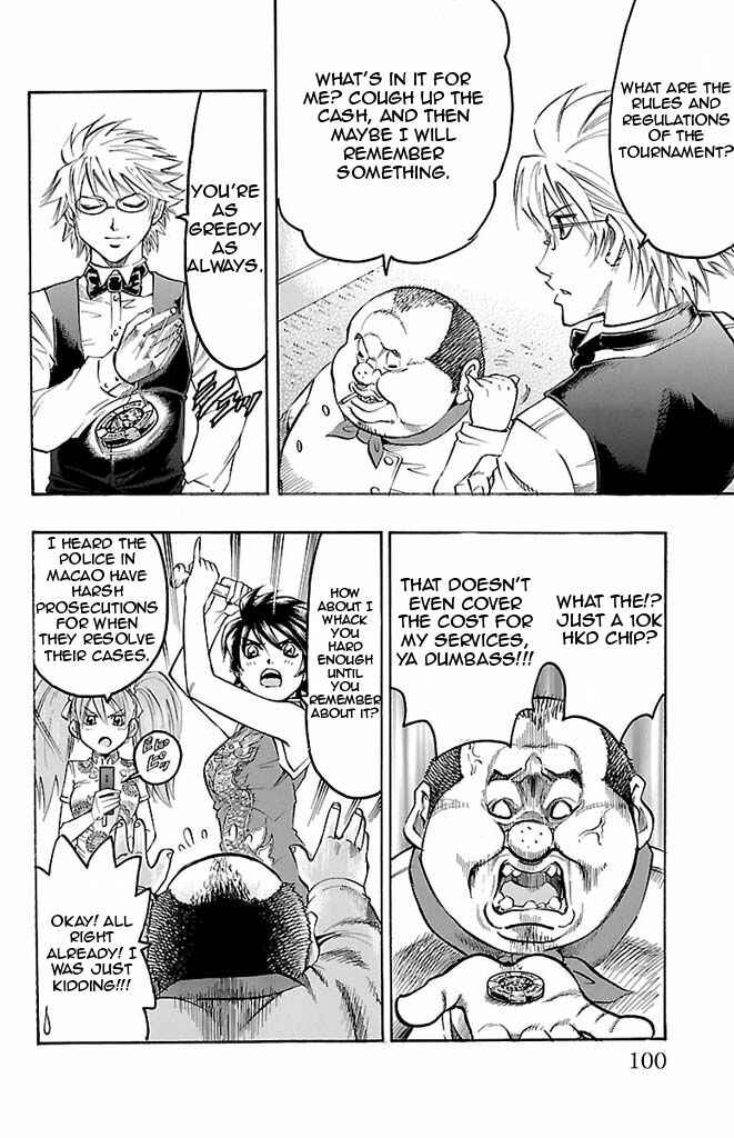 Page 12 Chapter 101 Gamble Fish