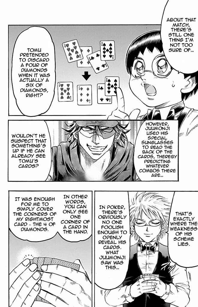 Page 4 Chapter 101 Gamble Fish