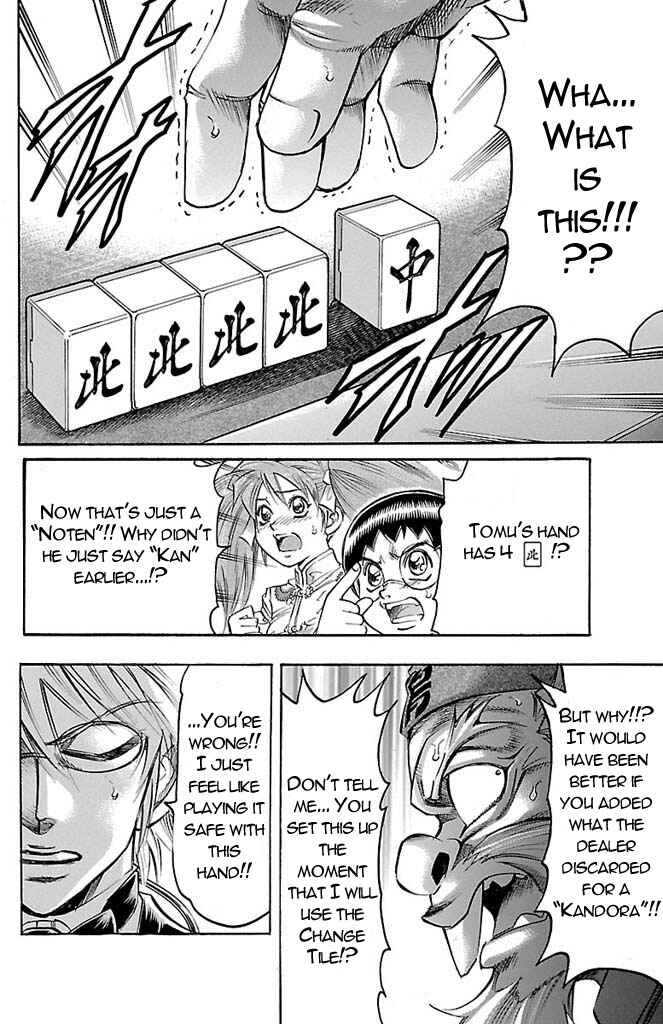 Page 10 Chapter 153 Gamble Fish