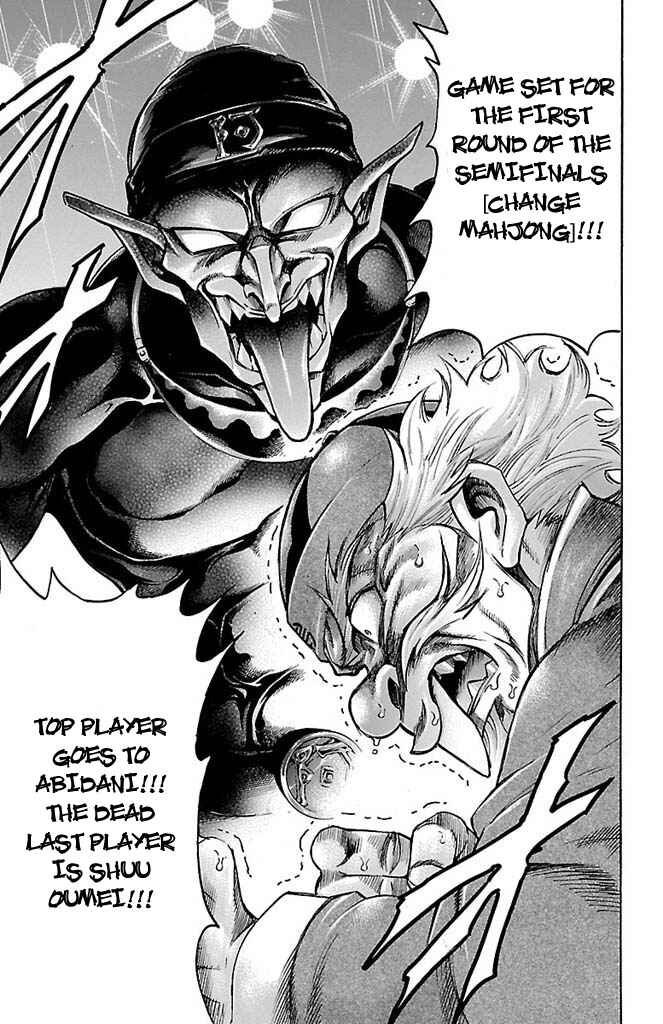 Page 16 Chapter 153 Gamble Fish