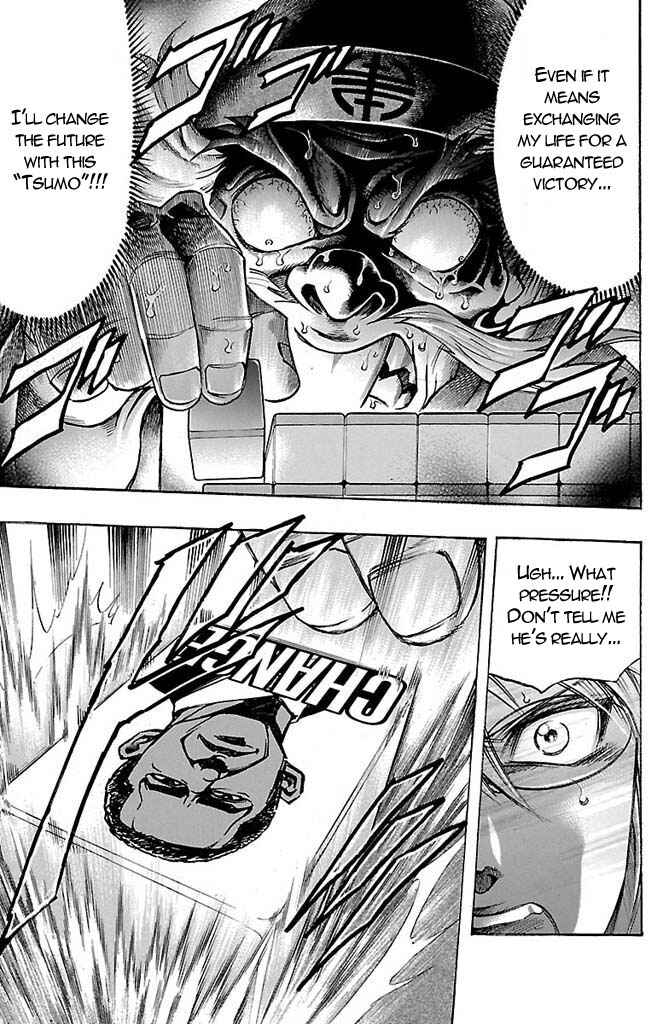 Page 5 Chapter 153 Gamble Fish