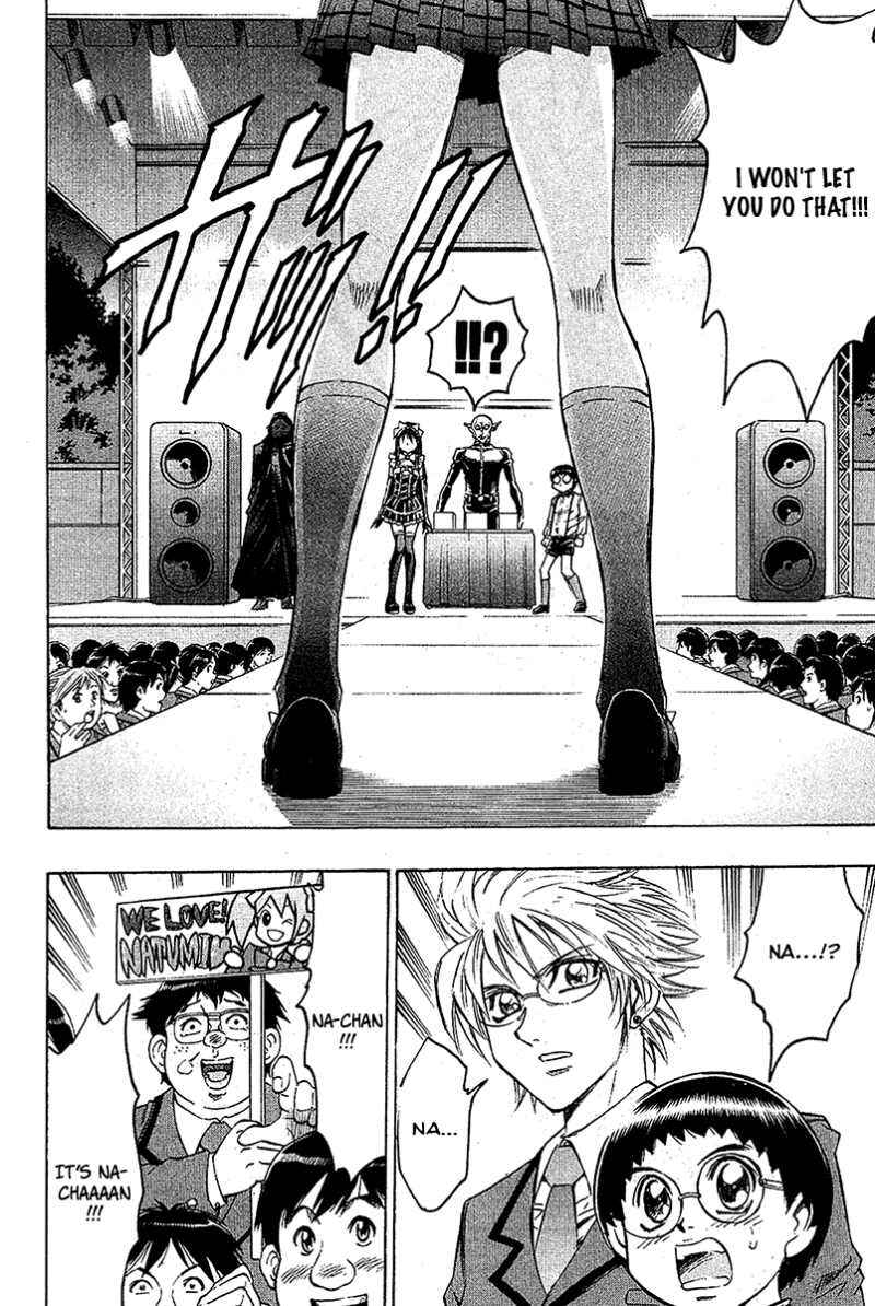 Page 10 Chapter 34 Gamble Fish