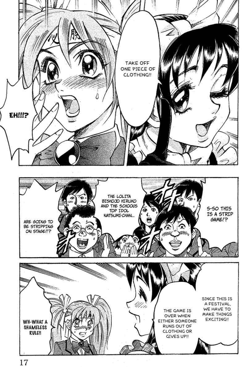 Page 15 Chapter 34 Gamble Fish