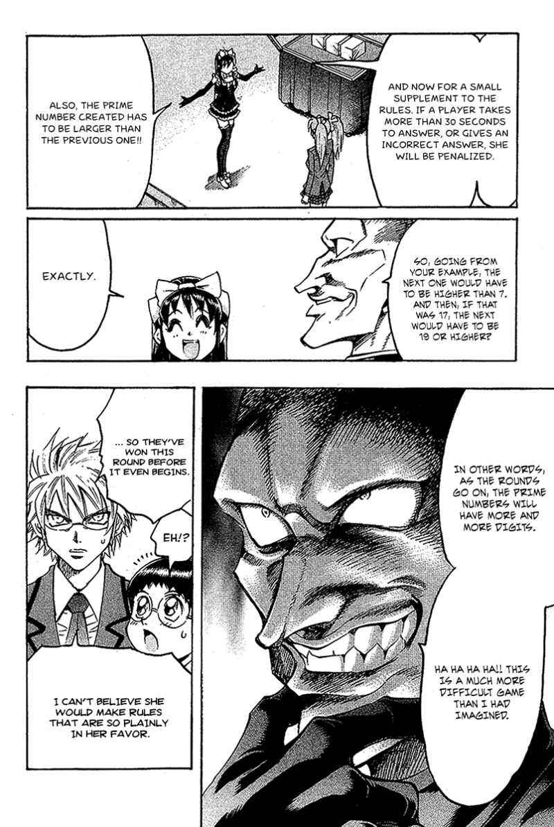 Page 16 Chapter 34 Gamble Fish