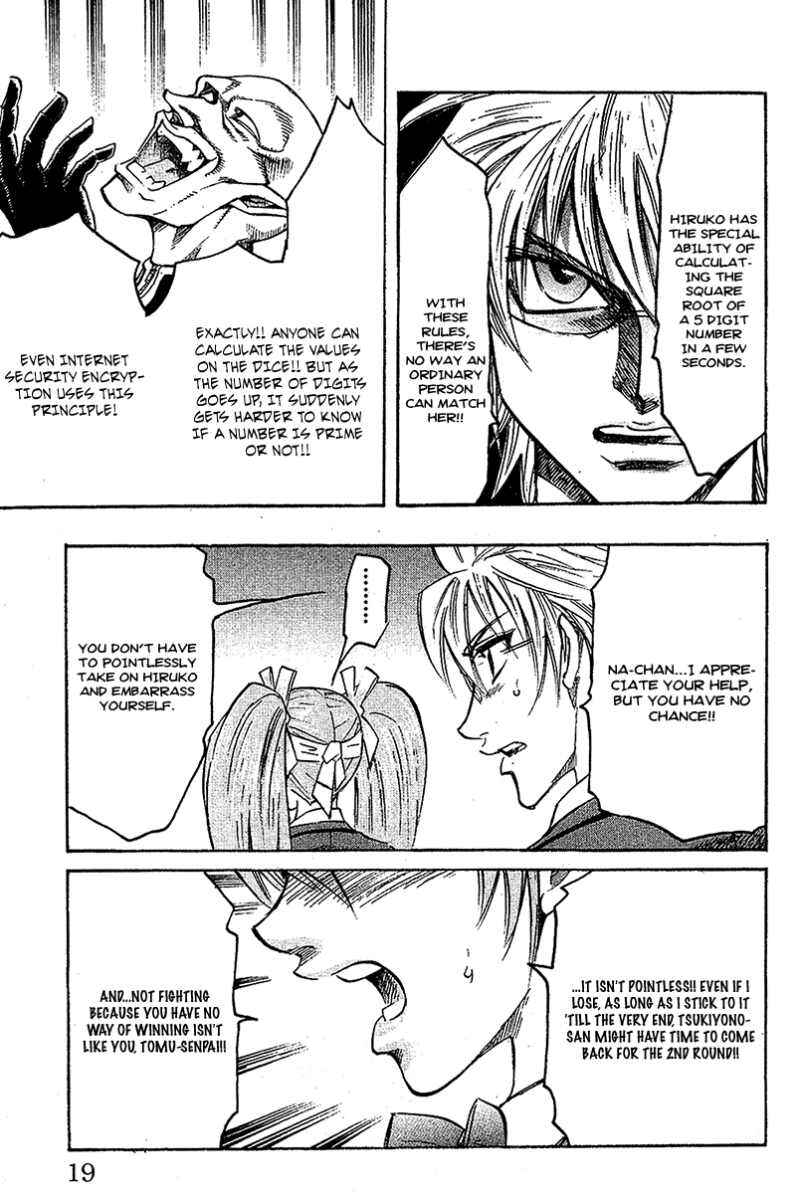 Page 17 Chapter 34 Gamble Fish