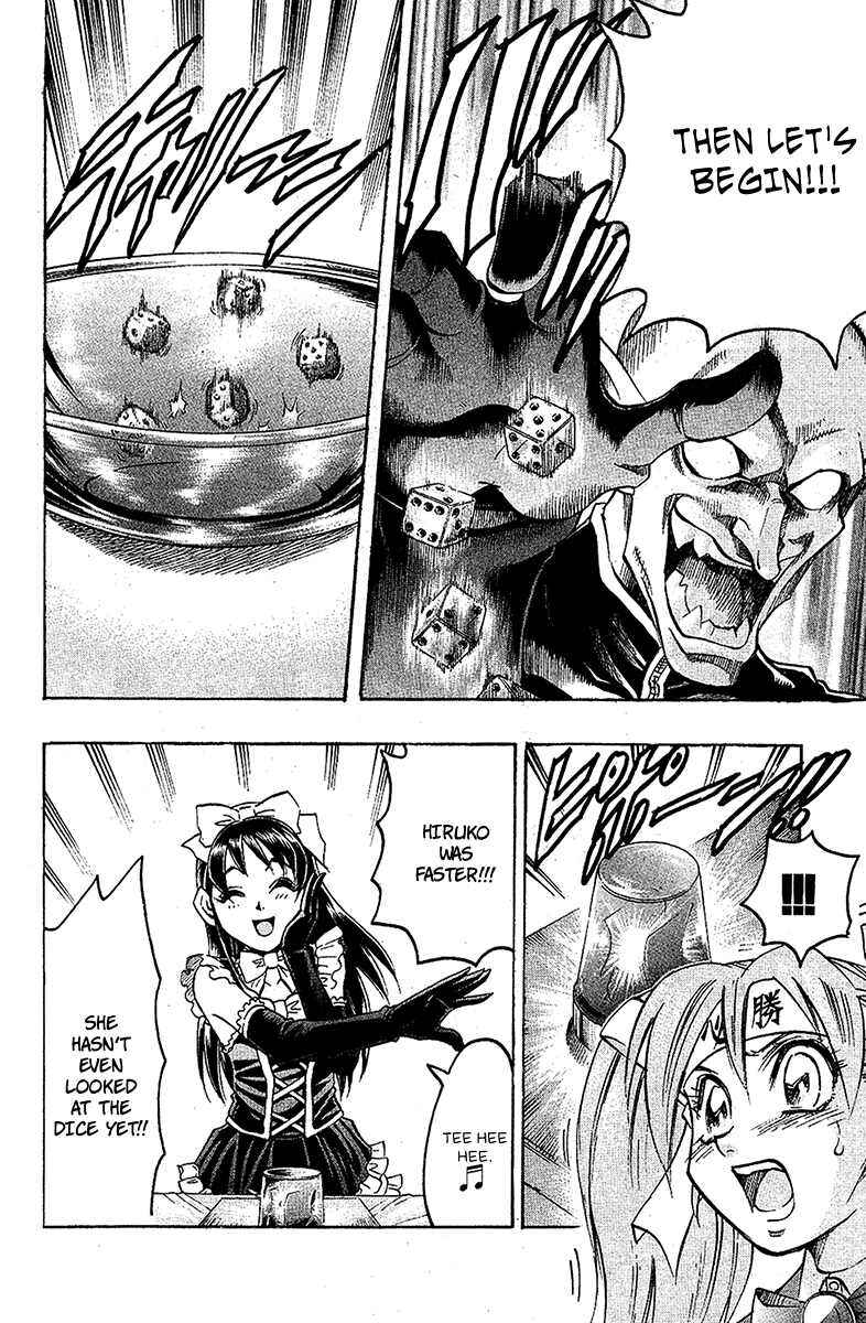 Page 22 Chapter 34 Gamble Fish