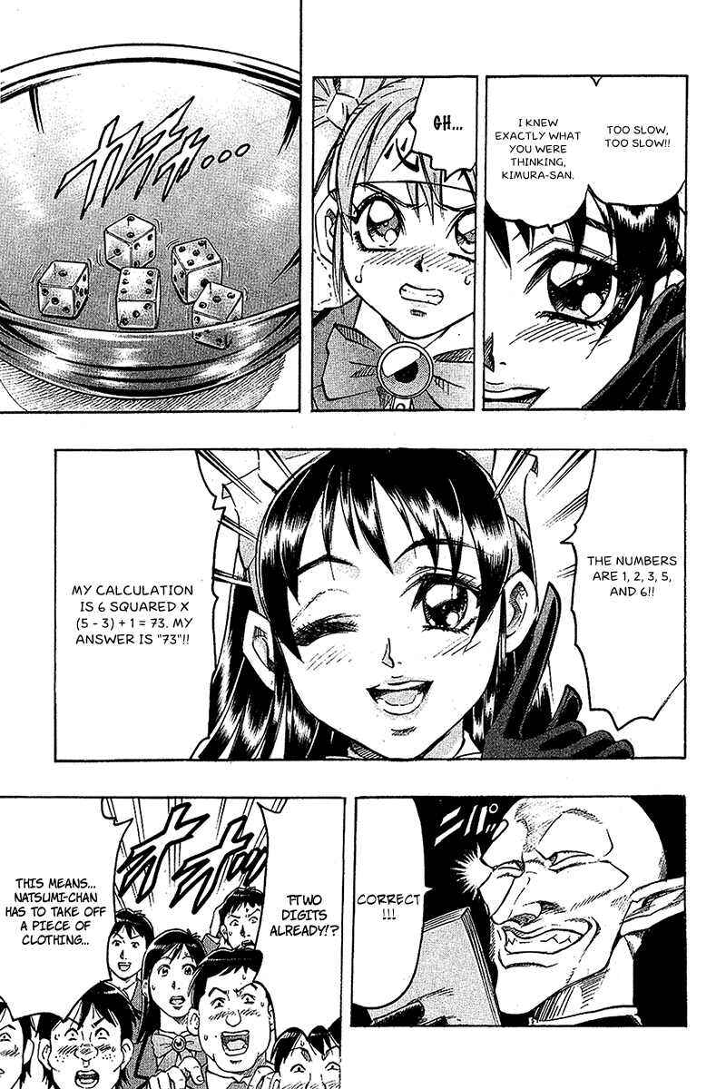 Page 23 Chapter 34 Gamble Fish