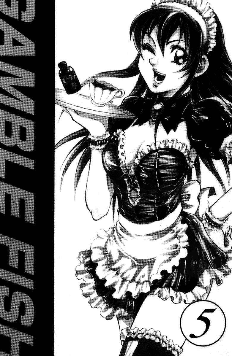 Page 3 Chapter 34 Gamble Fish