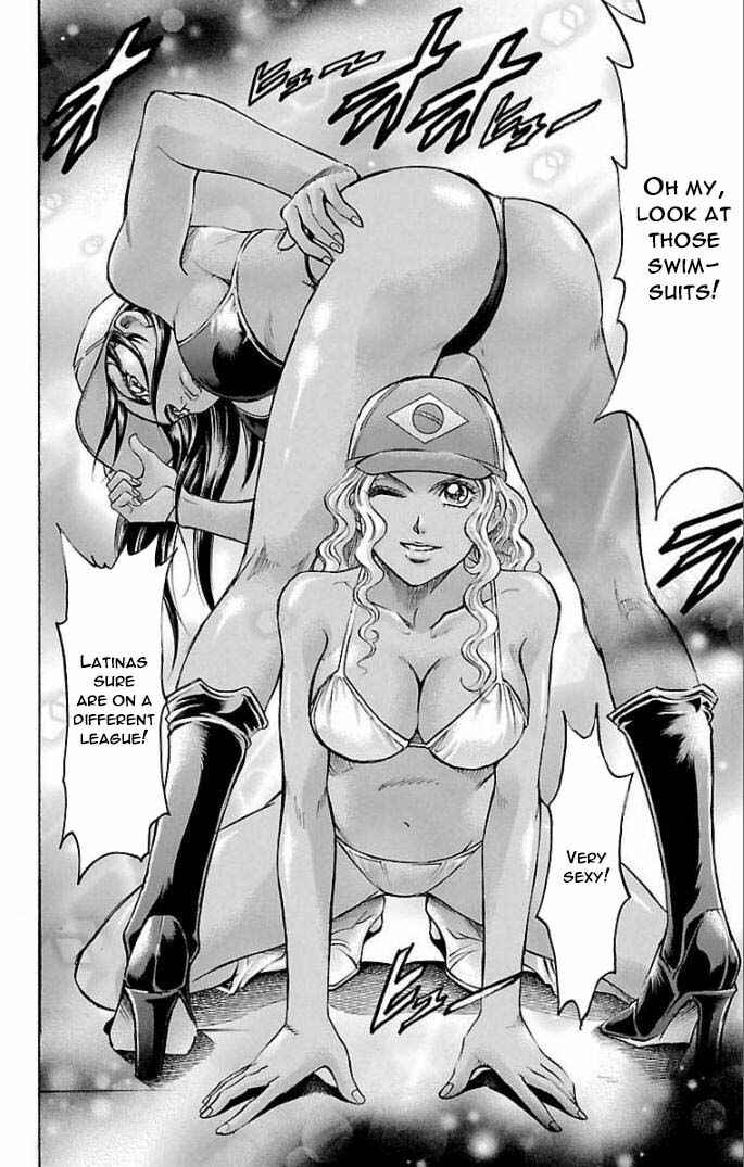 Page 12 Chapter 114 Gamble Fish
