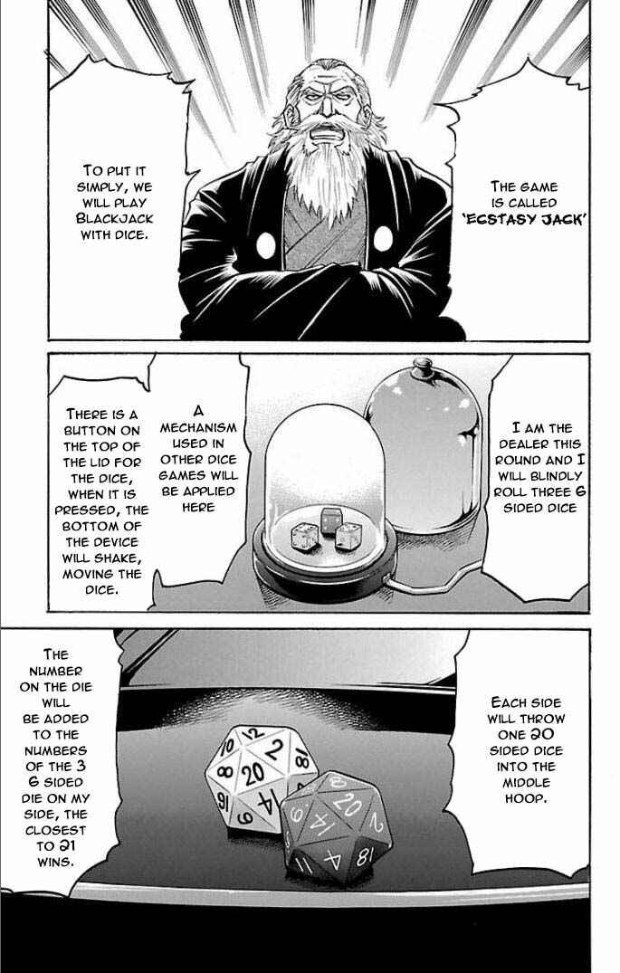 Page 15 Chapter 114 Gamble Fish