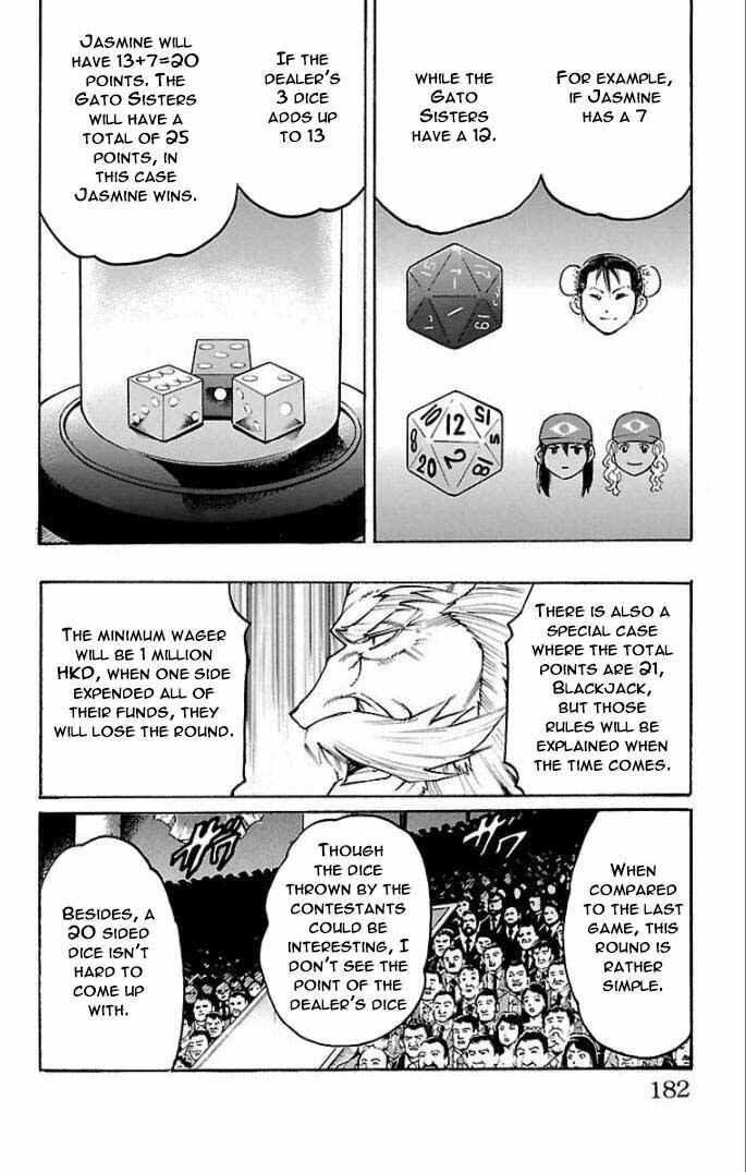 Page 16 Chapter 114 Gamble Fish