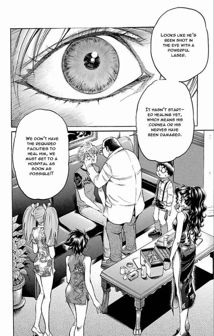 Page 2 Chapter 114 Gamble Fish