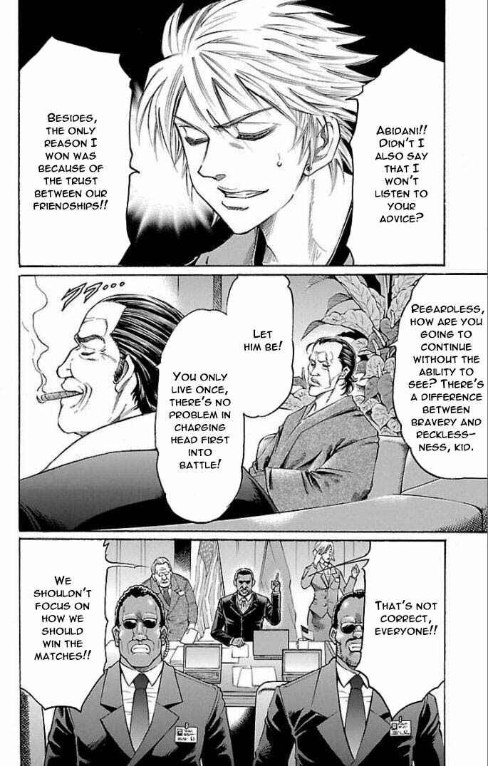 Page 4 Chapter 114 Gamble Fish