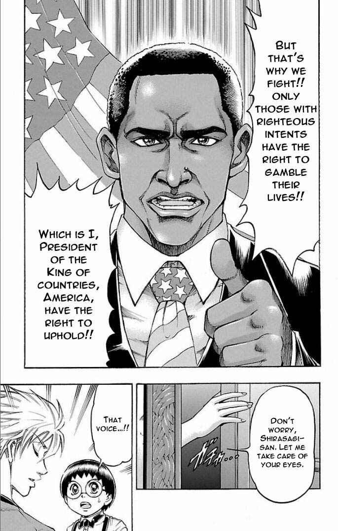 Page 5 Chapter 114 Gamble Fish