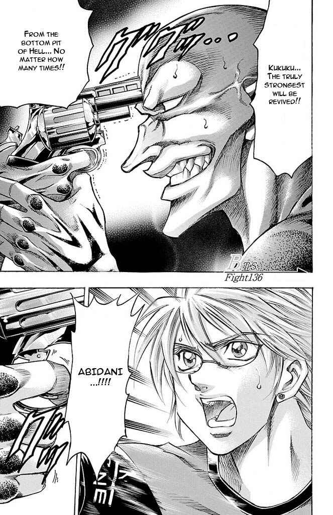 Page 1 Chapter 136 Gamble Fish