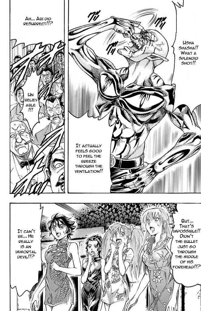 Page 11 Chapter 136 Gamble Fish