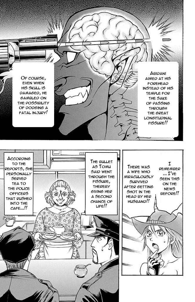 Page 14 Chapter 136 Gamble Fish