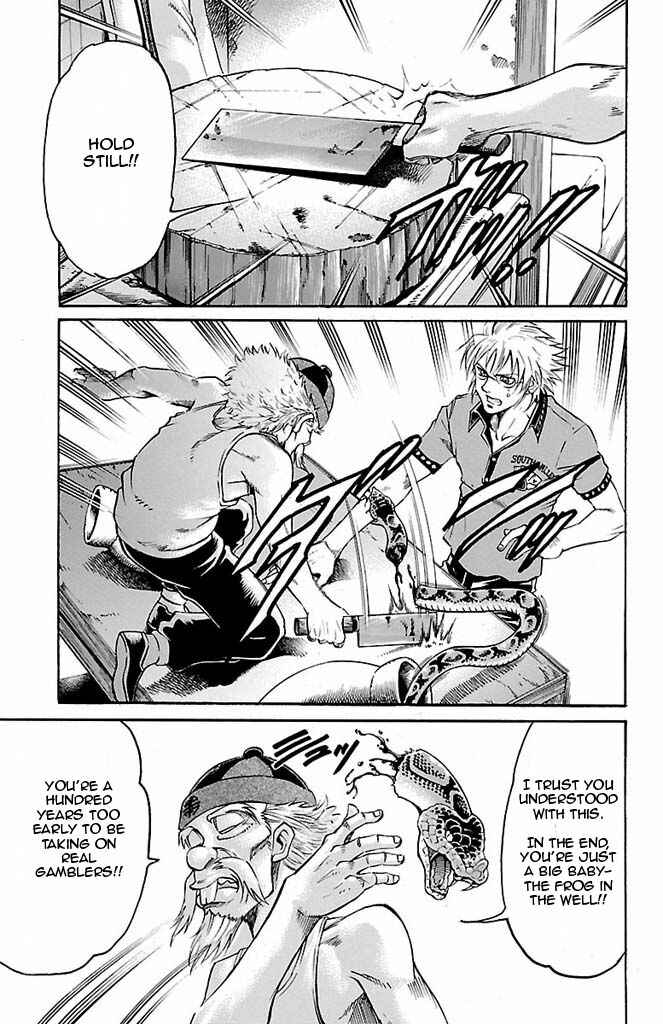 Page 7 Chapter 90 Gamble Fish