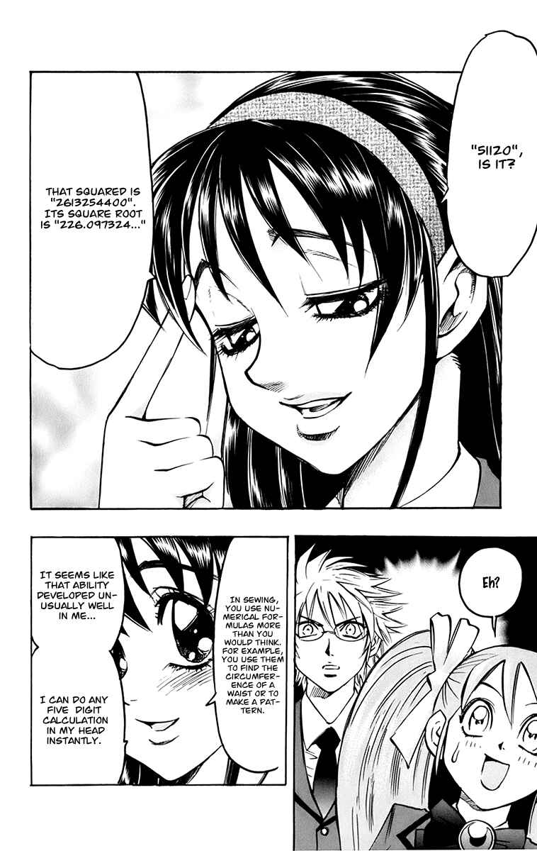 Page 15 Chapter 32 Gamble Fish