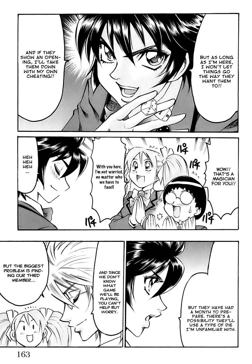 Page 8 Chapter 32 Gamble Fish