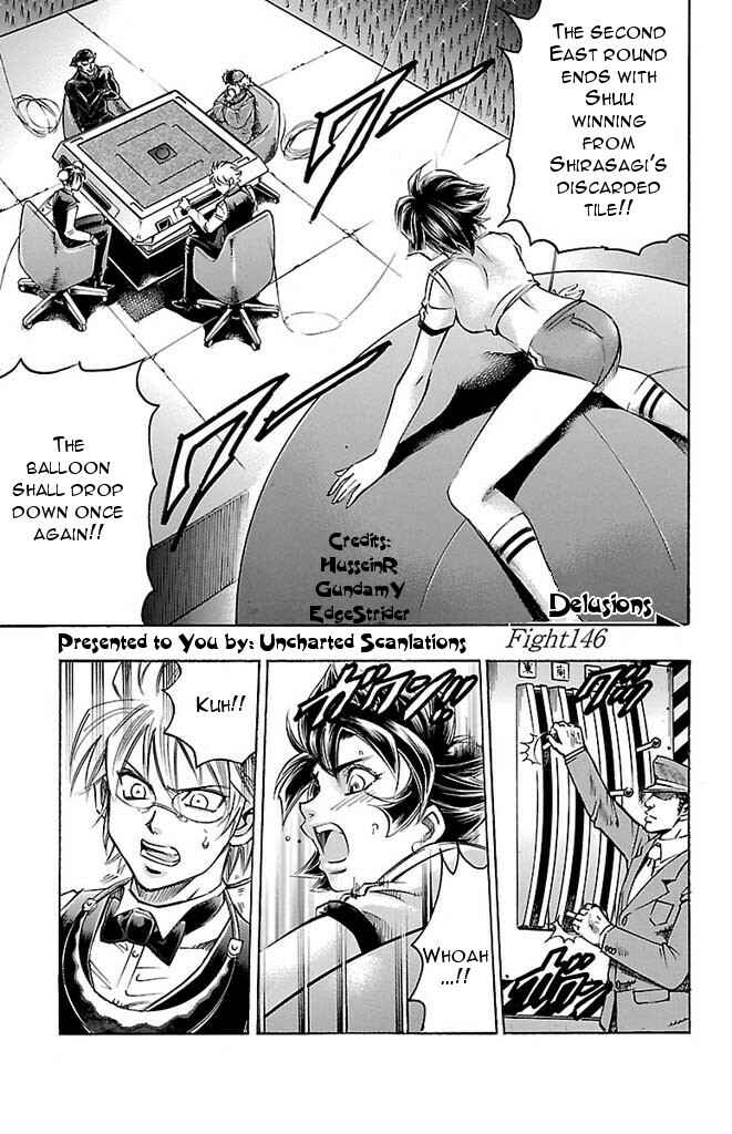 Page 1 Chapter 146 Gamble Fish