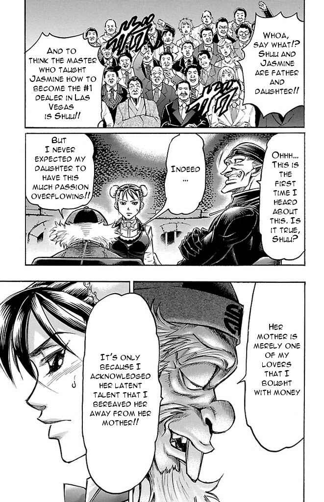 Page 15 Chapter 146 Gamble Fish