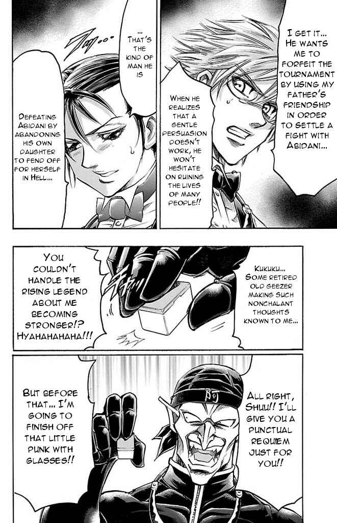 Page 18 Chapter 146 Gamble Fish