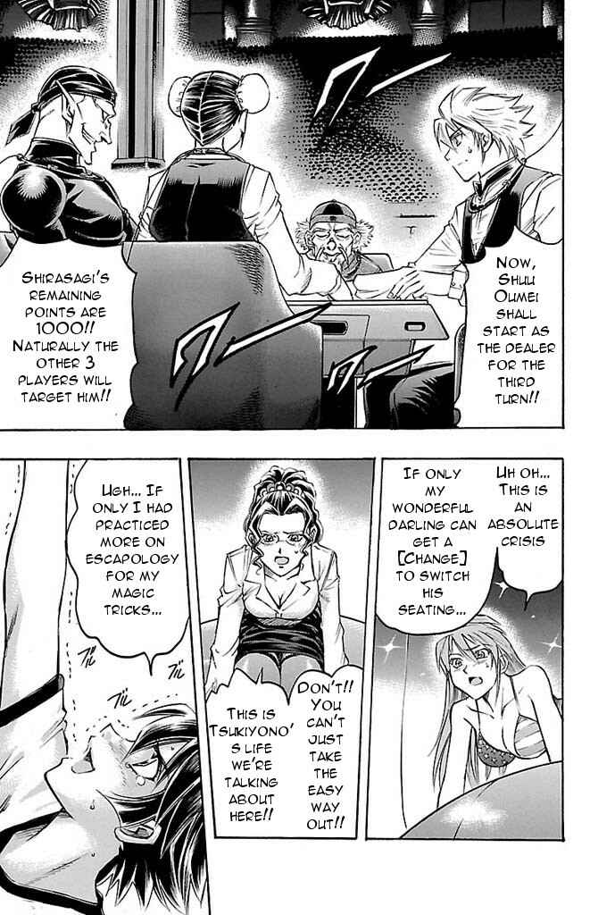Page 5 Chapter 146 Gamble Fish