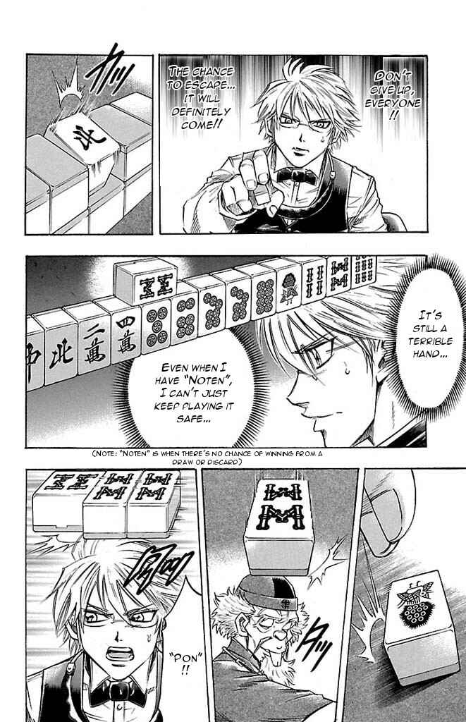 Page 6 Chapter 146 Gamble Fish