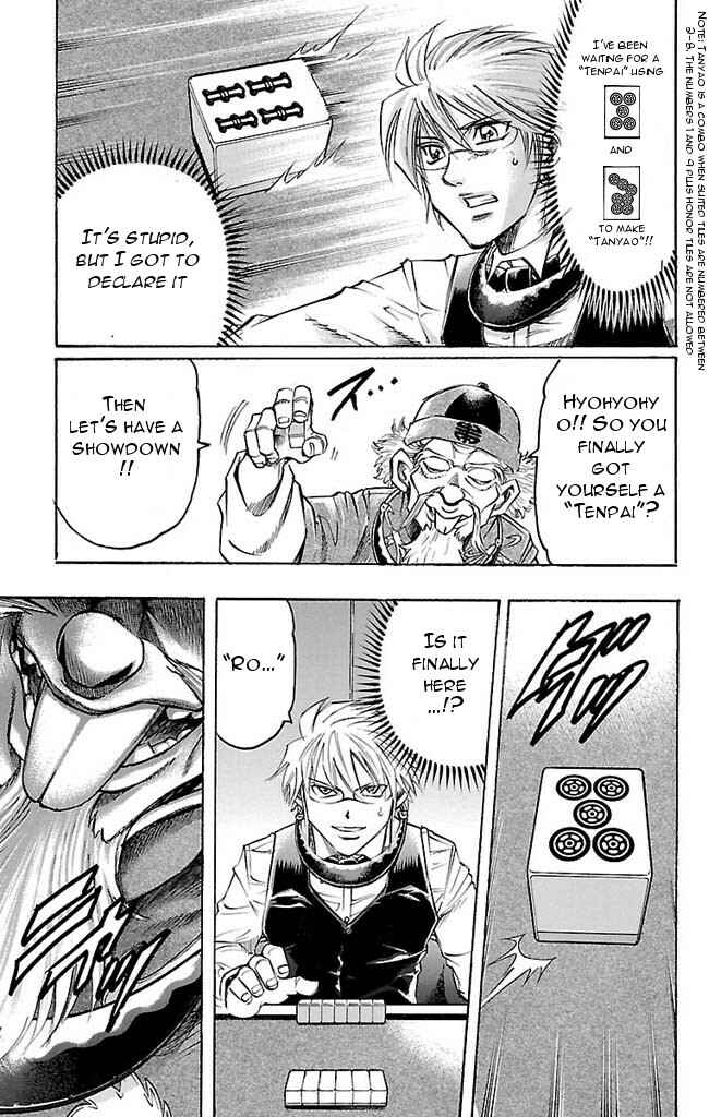Page 9 Chapter 146 Gamble Fish