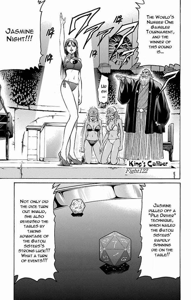 Page 1 Chapter 122 Gamble Fish