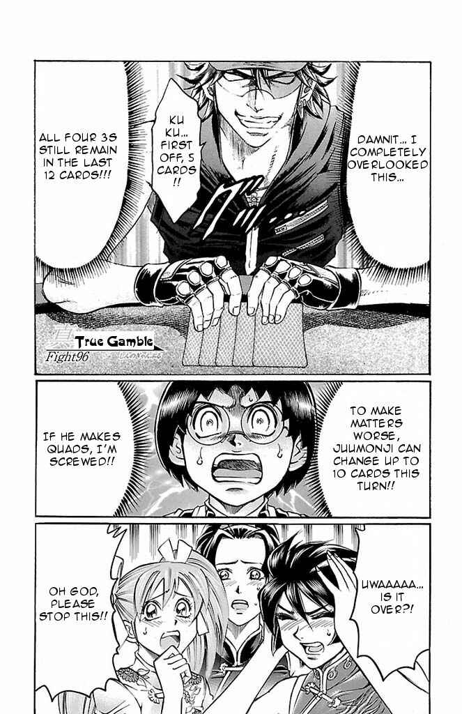Page 1 Chapter 96 Gamble Fish