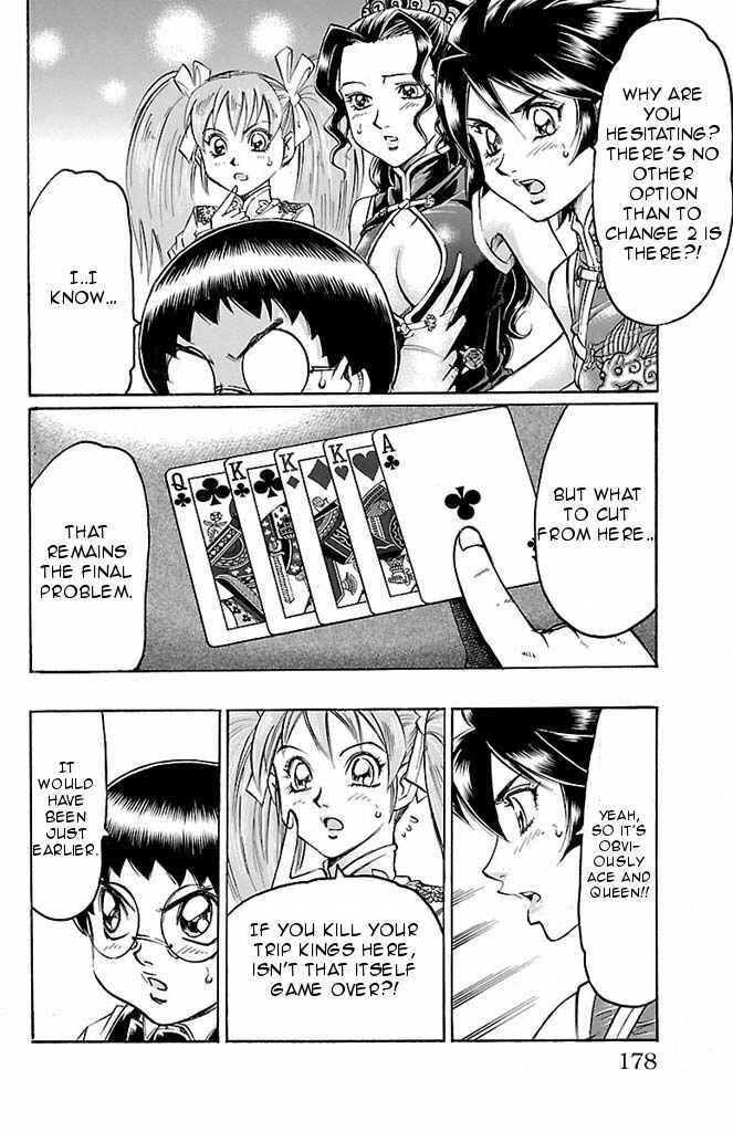 Page 10 Chapter 96 Gamble Fish