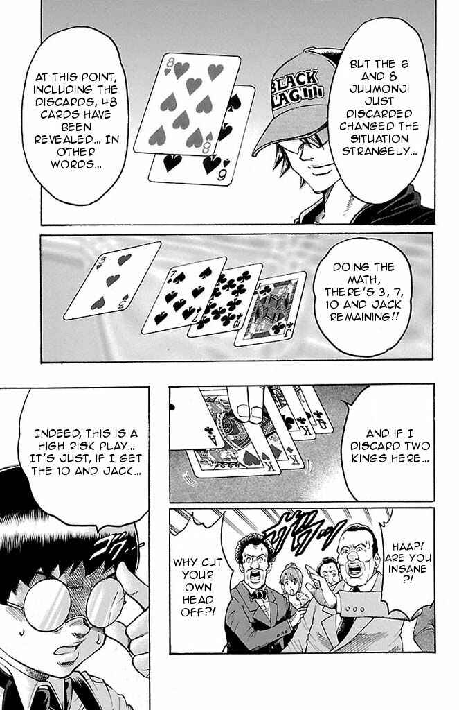 Page 11 Chapter 96 Gamble Fish