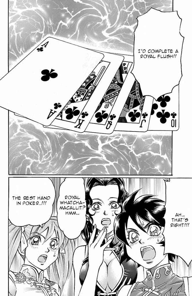 Page 12 Chapter 96 Gamble Fish